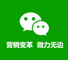 延边APP定制开发