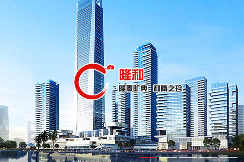 延边建站-广州隆和通信科技有限公司